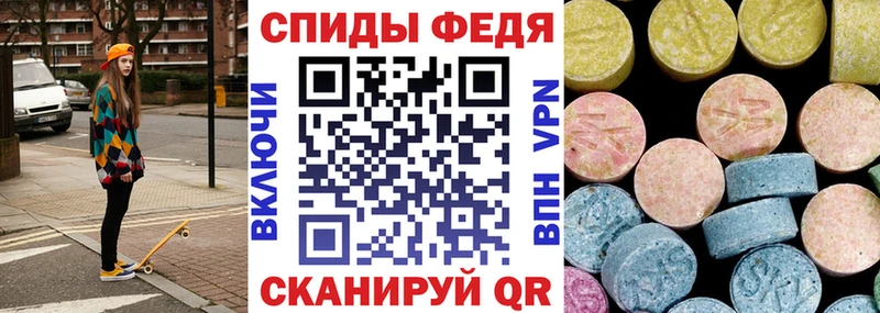 Amphetamine 98% Беломорск