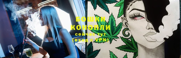 каннабис Новокубанск