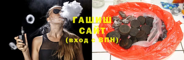 амфетамин Новодвинск