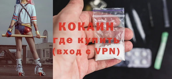 не бодяженный Белая Калитва