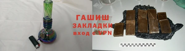 прущая мука Елабуга