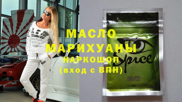 не бодяженный Белая Калитва