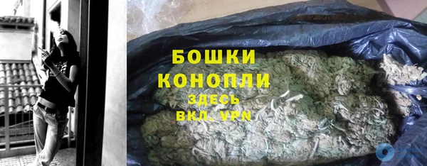 каннабис Новокубанск