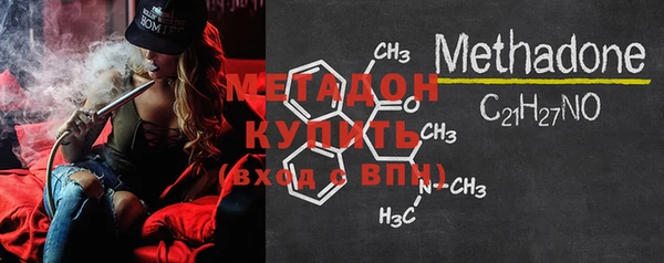 мефедрон мука Белая Холуница